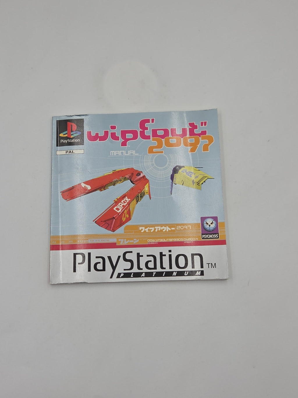 PS1 Playstation 1 Spiel wipEout 2097 mit OVP und Anleitung Multilingual