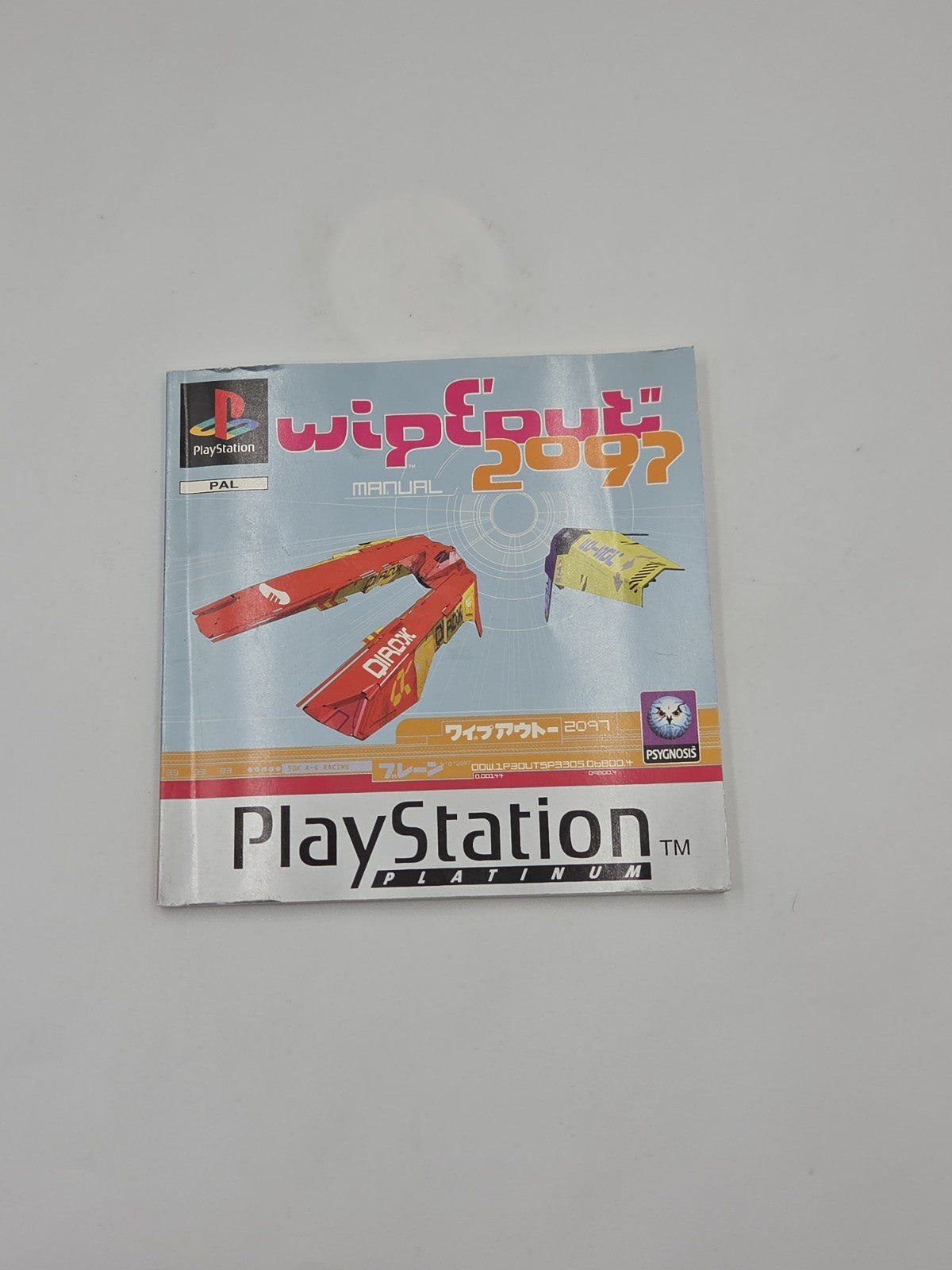 PS1 Playstation 1 Spiel wipEout 2097 mit OVP und Anleitung Multilingual