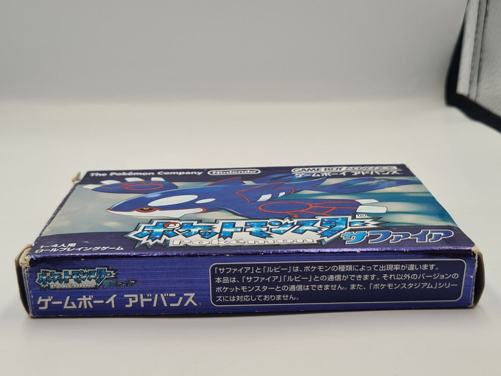 Nintendo Game Boy Advance Pokemon Sapphire mit OVP und Anleitung Japan NTSC-J - T-Retro-Games 