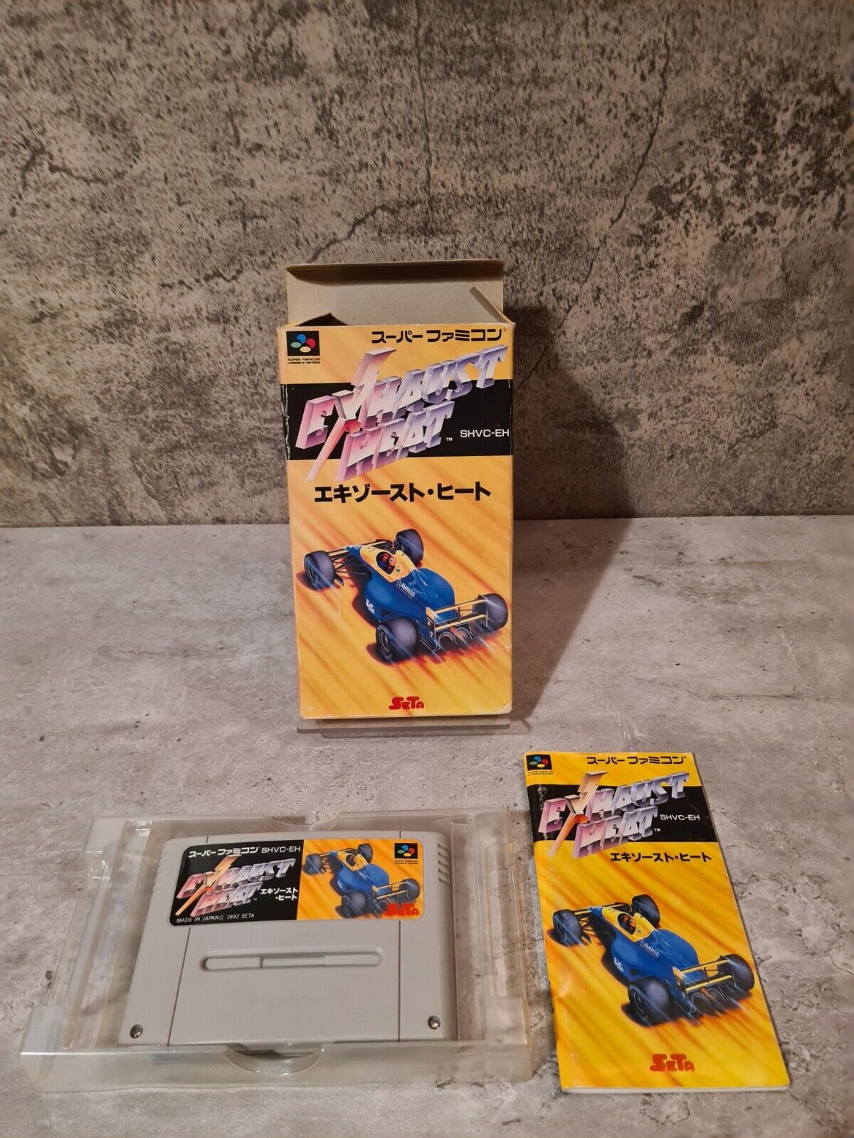 SFC Super Famicom Exhaust Heat mit OVP und Anleitung - T-Retro-Games 