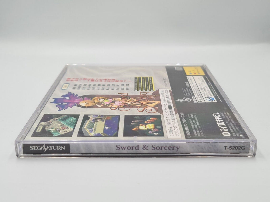 Sega Saturn Sword & Sorcery mit OVP und Anleitung NTSC-J Japan - T-Retro-Games 
