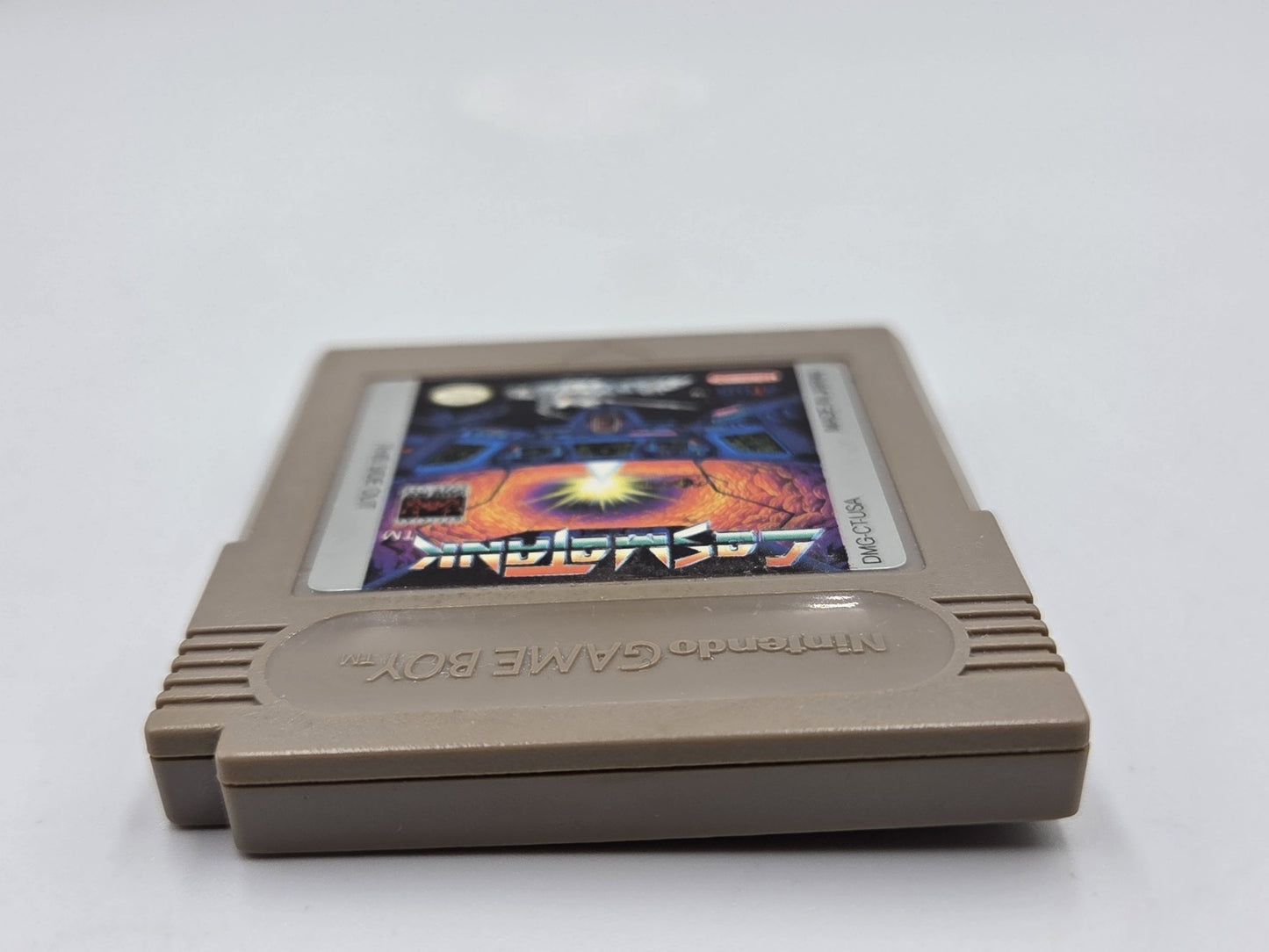 Nintendo Game Boy Classic Spiel CosmoTank Modul USA