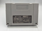 SFC Super Famicom Spiel NTSC-J Militia Modul Japan