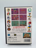 Sega Mega Drive Super League 91 mit OVP und Anleitung Japan Version - T-Retro-Games 