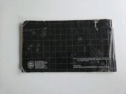 Sega Mega Drive Cyborg Justice Instruction Booklet Spielanleitung