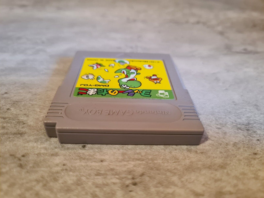 Nintendo Gameboy Classic Spiel Yoshi No Tamago Modul Japan - T-Retro-Games 