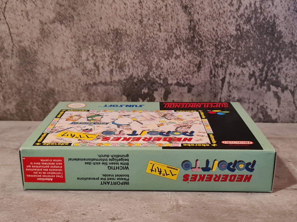 SNES Super Nintendo Heberekes Popoitto New Old Stock Neu unbenutzt - T-Retro-Games 