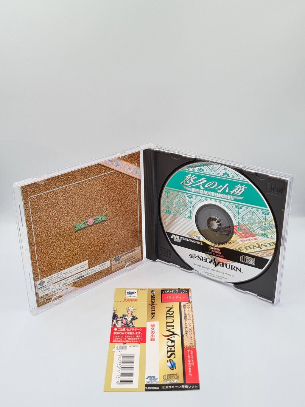Sega Saturn Yukyu No Kobako mit OVP und Anleitung NTSC-J Japan - T-Retro-Games 