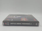 PS1 Playstation 1 Spiel Battle Arena Toshinden 2 + OVP +  Anleitung Multilingual