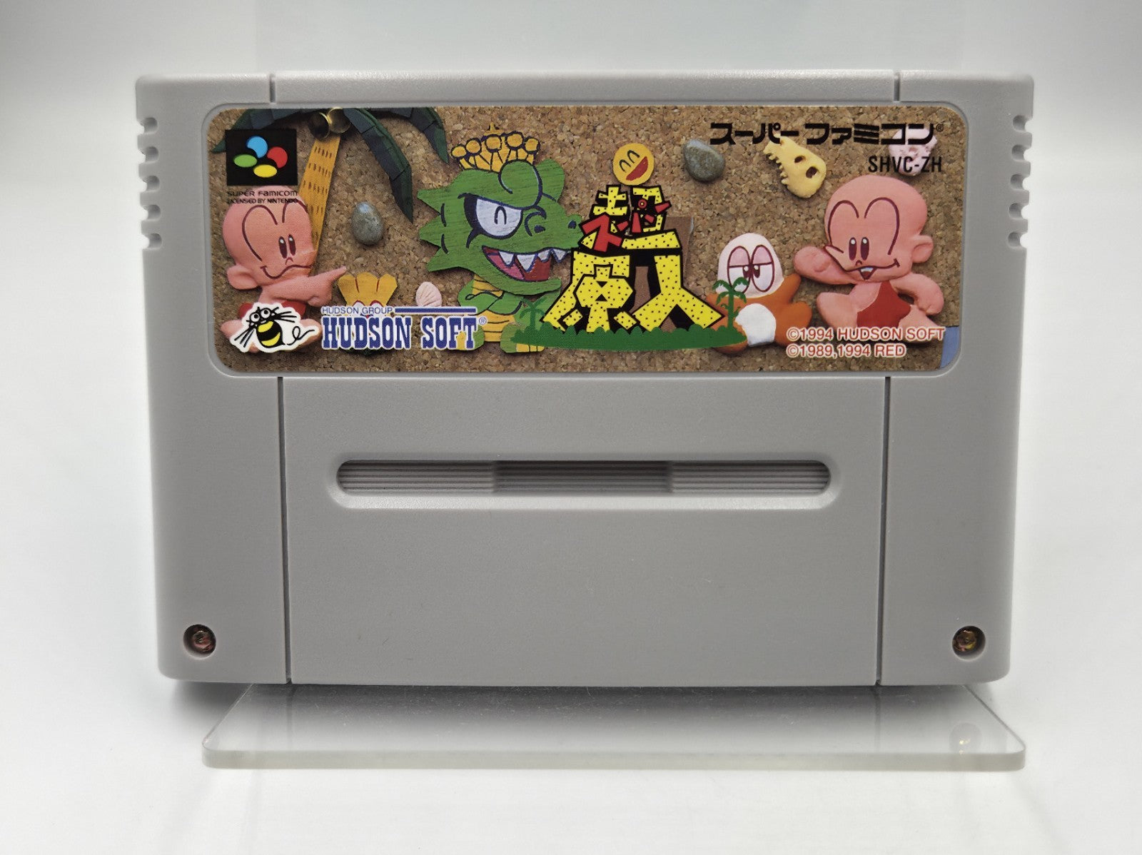 SFC Super Famicom Spiel NTSC-J Chou Genjin Modul Japan