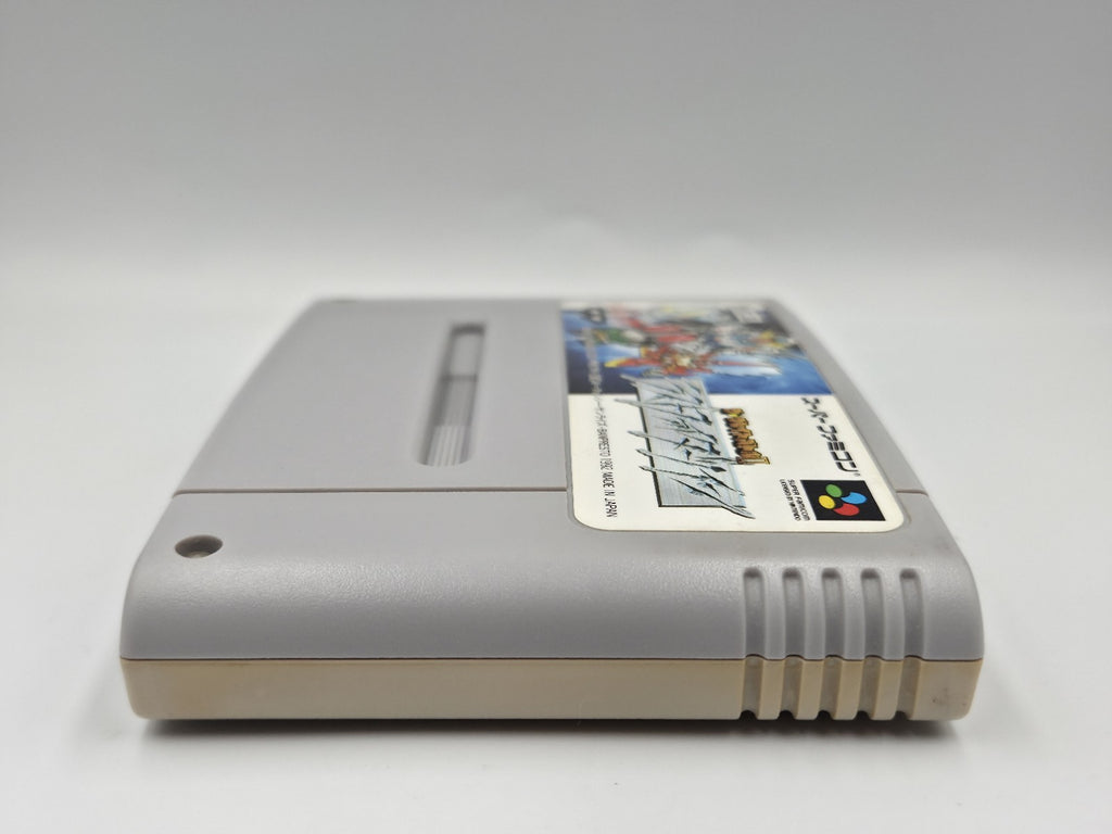 SFC Super Famicom NTSC-J Spiel The Great Battle II 2 Modul Japan