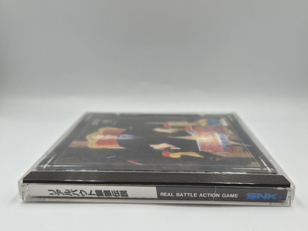 Neo Geo CD Spiel Real Bout mit OVP und Anleitung Japan 