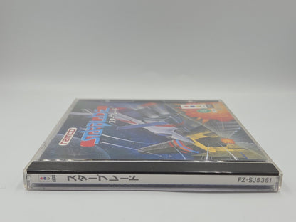 3DO Spiel Starblade mit OVP und Anleitung Japan