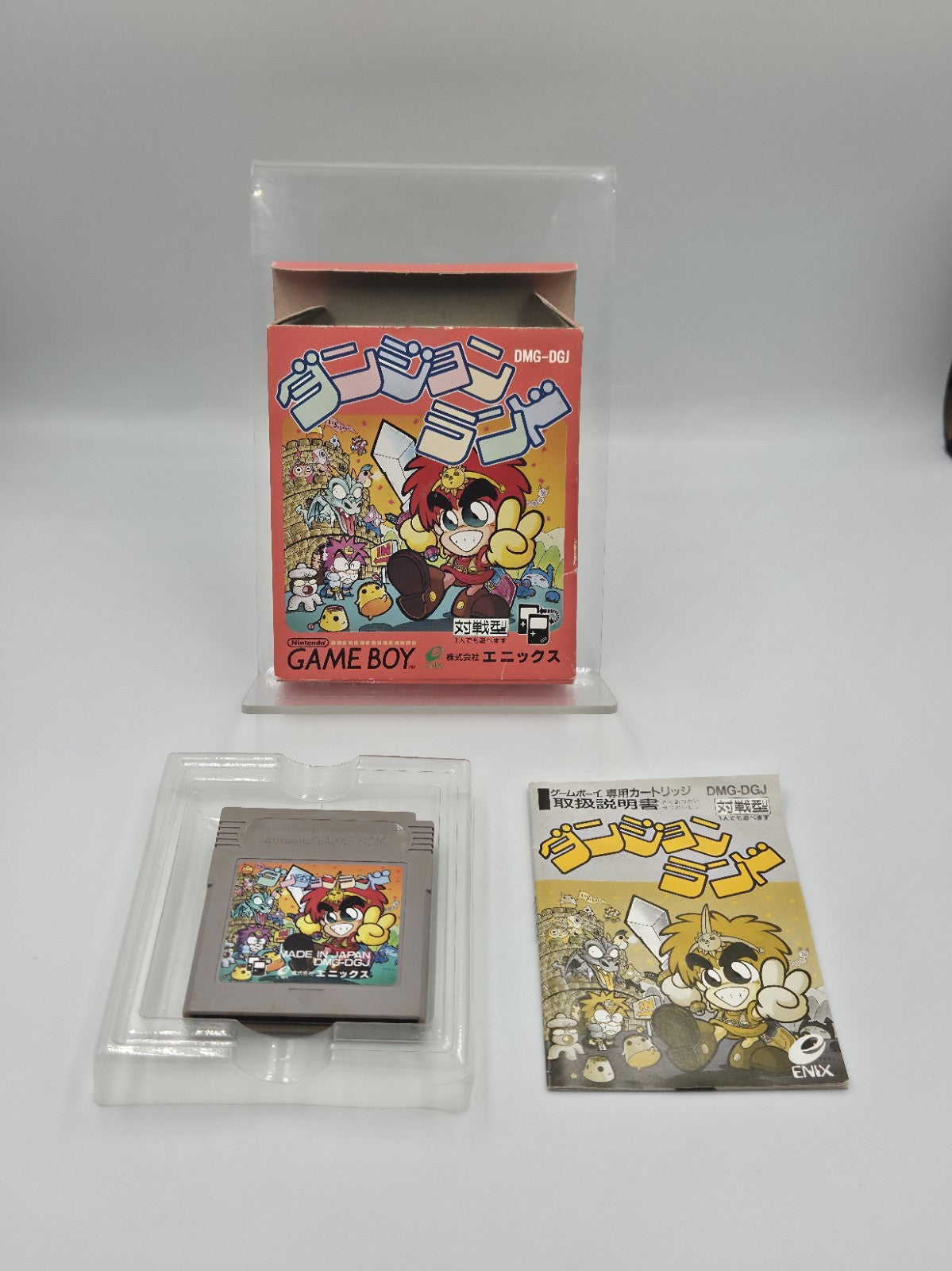 Nintendo Game Boy Classic Spiel Dungeon Land mit OVP und Anleitung Japan