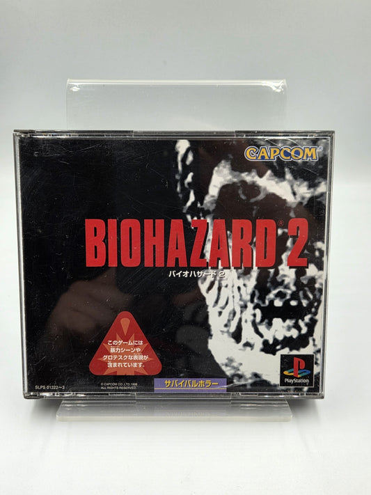 PS1 Playstation 1 BioHazard 2 mit OVP und Anleitung NTSC-J Japan 2 Discs