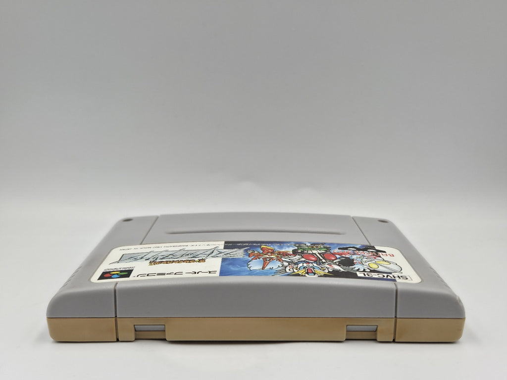 SFC Super Famicom NTSC-J Spiel The Great Battle II 2 Modul Japan