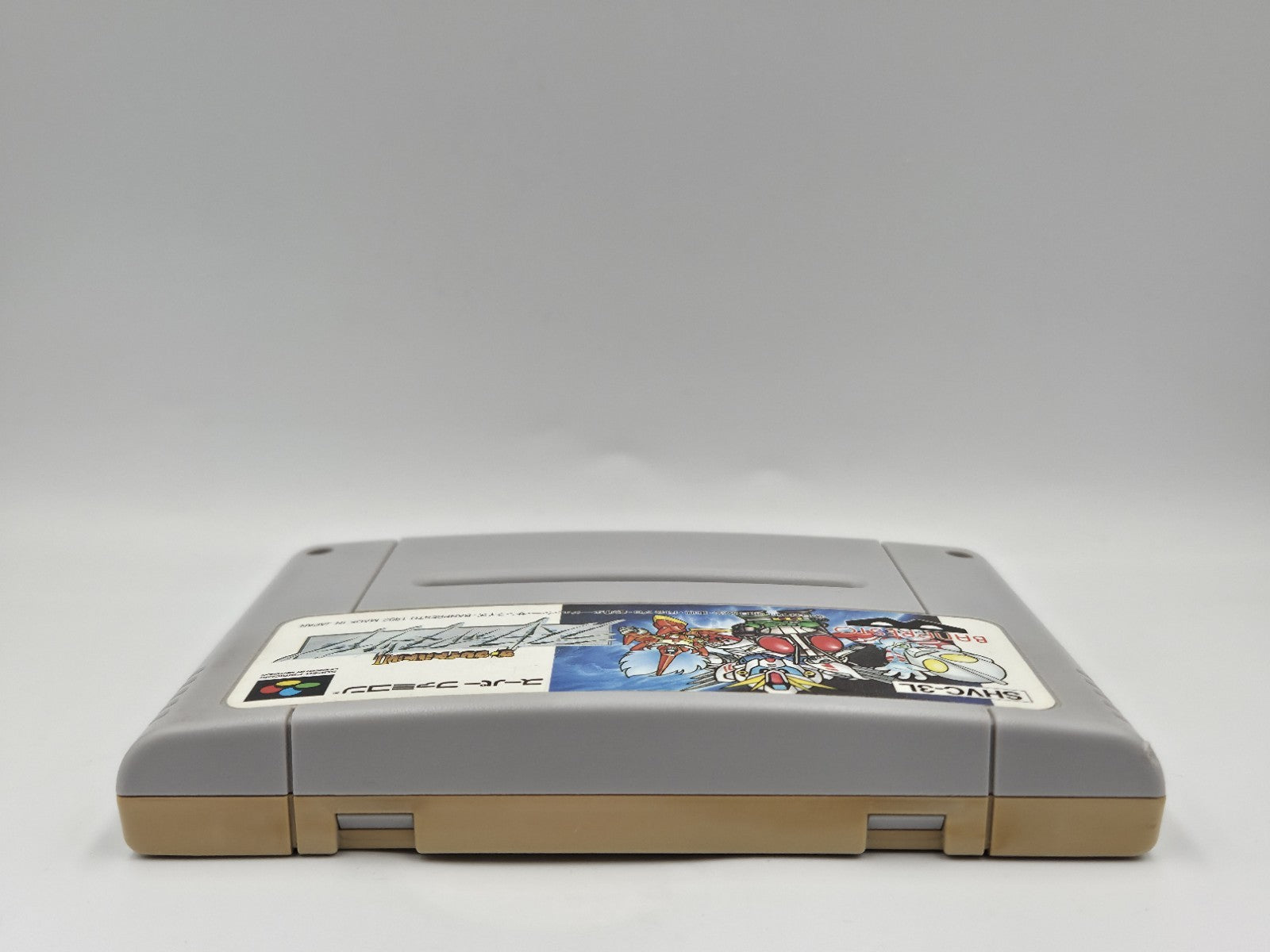 SFC Super Famicom NTSC-J Spiel The Great Battle II 2 Modul Japan