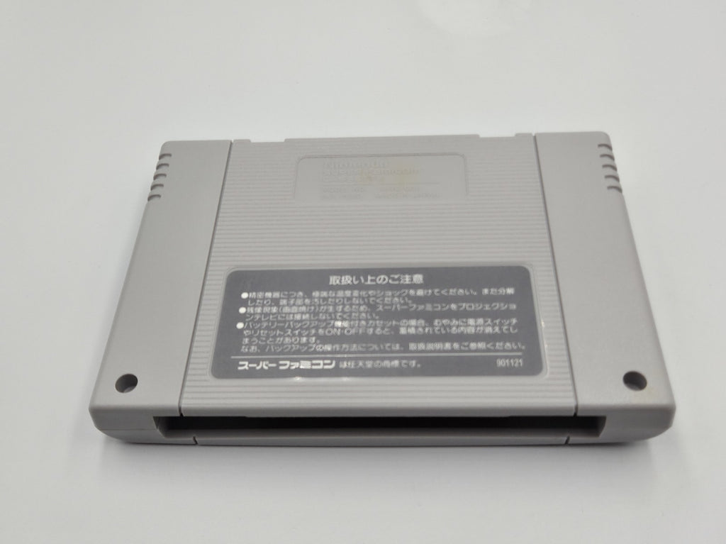 SFC Super Famicom Sim City mit OVP und Anleitung Japan