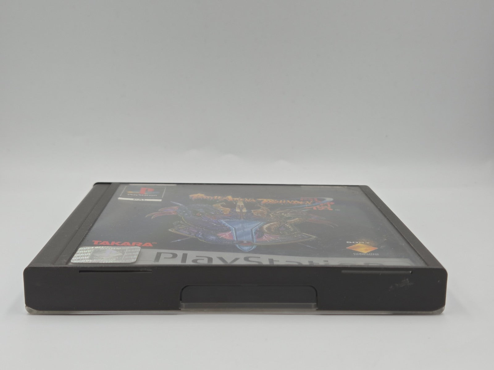 PS1 Playstation 1 Spiel Battle Arena Toshinden + OVP +  Anleitung Multilingual