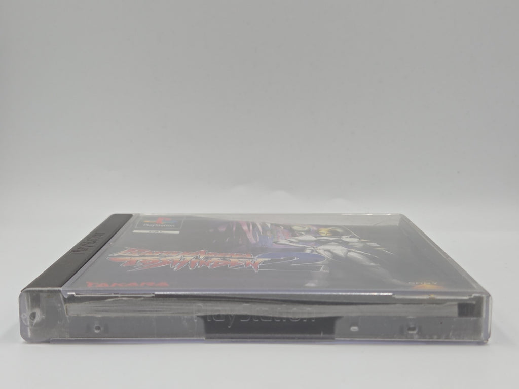 PS1 Playstation 1 Spiel Battle Arena Toshinden 2 + OVP +  Anleitung Multilingual