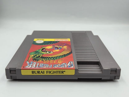 Nintendo NES Burai Fighter Modul FRA