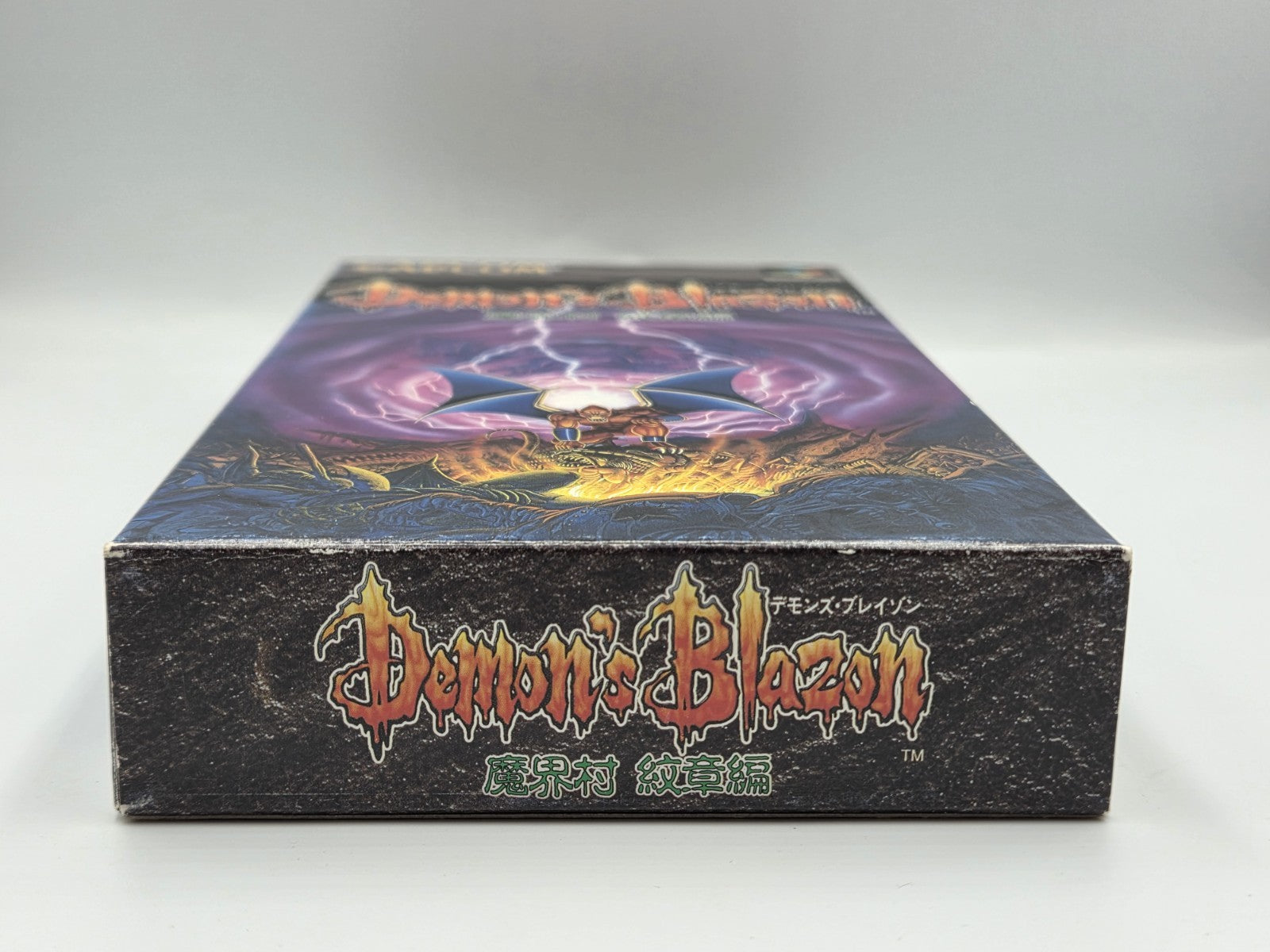 SFC Super Famicom Demon's Blazon mit OVP Japan - T-Retro-Games 