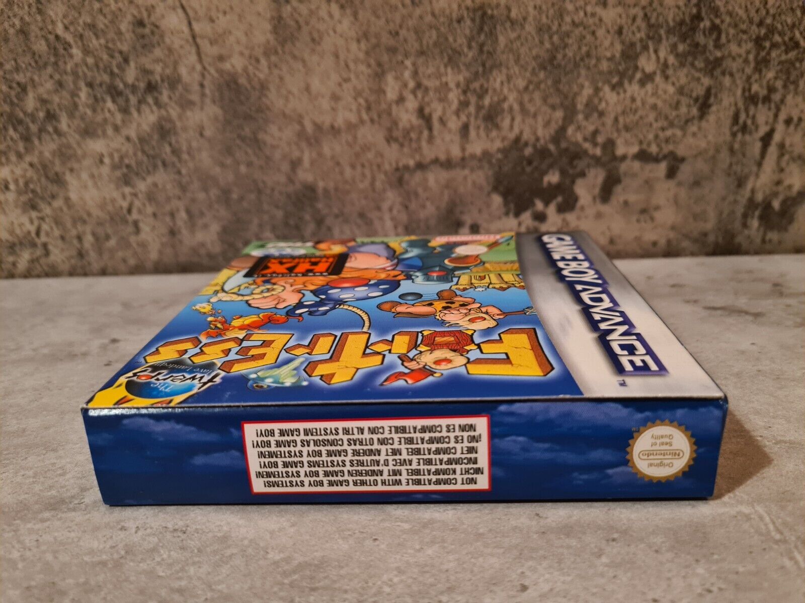 Nintendo Game Boy Advance Fortress EUR New Old Stock - T-Retro-Games 