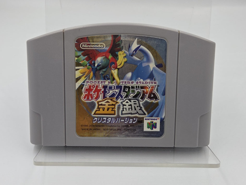 N64 Nintendo 64 NTSC-J Pocket Monsters Stadium Gold Silber Japan Modul