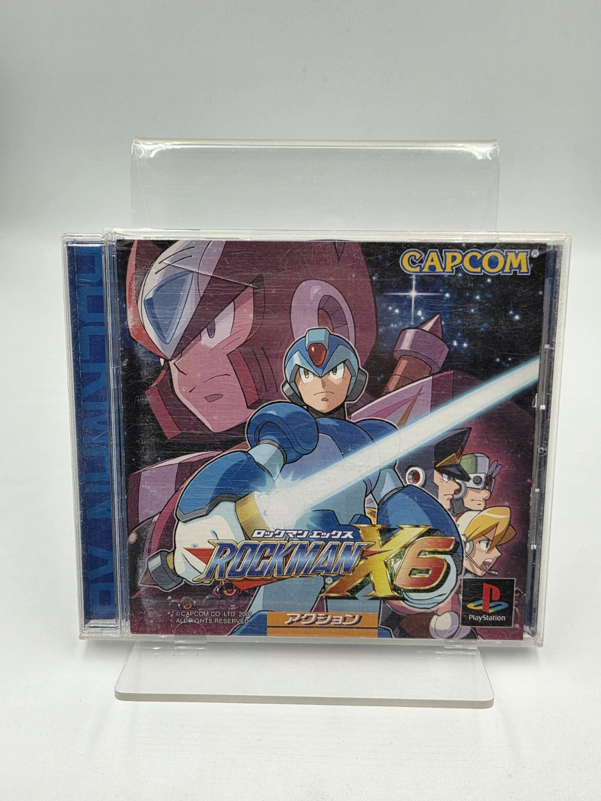 PS1 Playstation 1 Rockman X6 mit OVP und Anleitung NTSC-J Japan