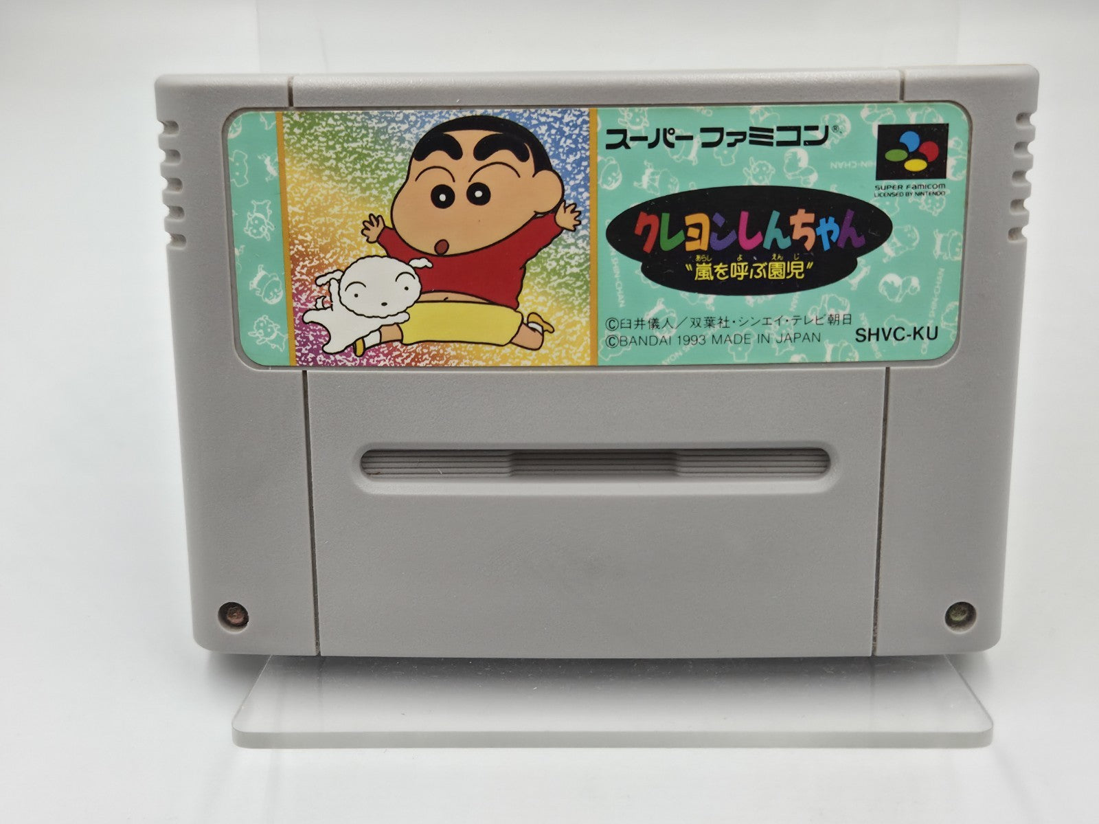 SFC Super Famicom Spiel NTSC-J Crayon Shin Chan Modul Japan