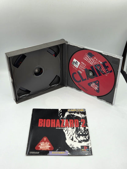 PS1 Playstation 1 BioHazard 2 mit OVP und Anleitung NTSC-J Japan 2 Discs