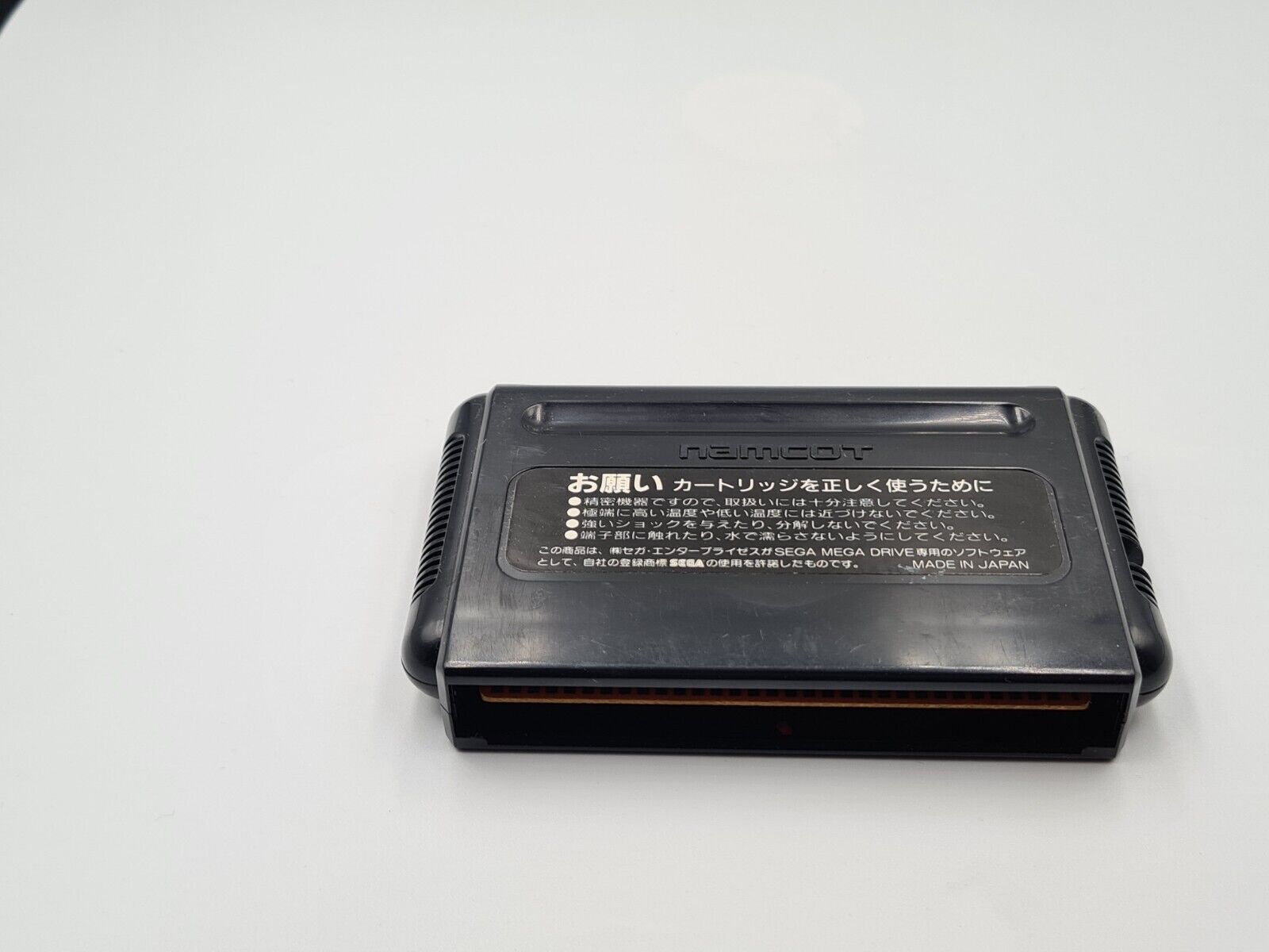 Sega Mega Drive Phelios mit OVP und Anleitung Japan Version - T-Retro-Games 