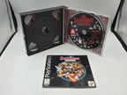 PS1 Playstation 1 Suikoden mit OVP und Anleitung NTSC-USA