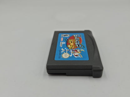 Nintendo Game Boy Advance Blender Bros. Modul USA