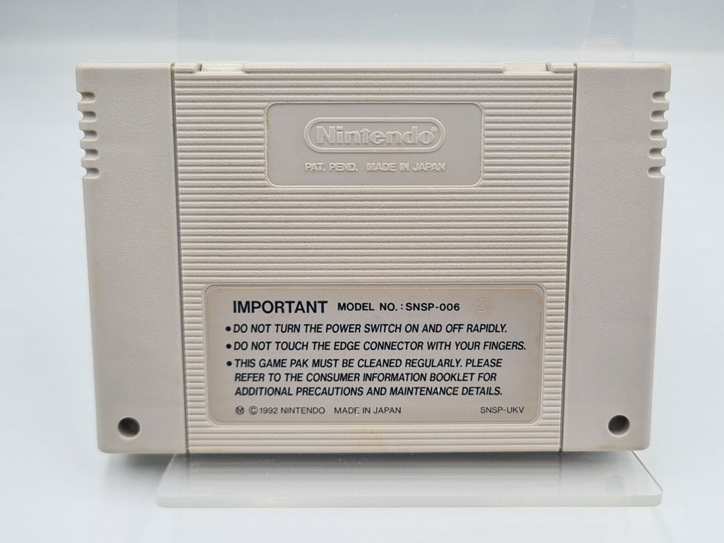 SNES Super Nintendo B.O.B. UKV Modul - T-Retro-Games 