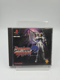 PS1 Playstation 1 Spiel Battle Arena Toshinden 2 + OVP +  Anleitung Multilingual
