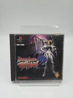 PS1 Playstation 1 Spiel Battle Arena Toshinden 2 + OVP +  Anleitung Multilingual