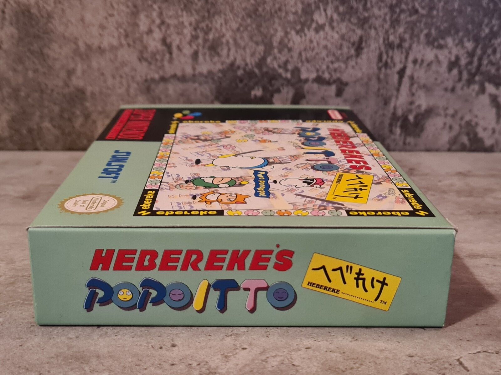 SNES Super Nintendo Heberekes Popoitto New Old Stock Neu unbenutzt - T-Retro-Games 