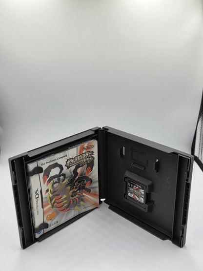 Nintendo DS Pokemon Platin Version mit OVP und Anleitung Japan NTSC-J