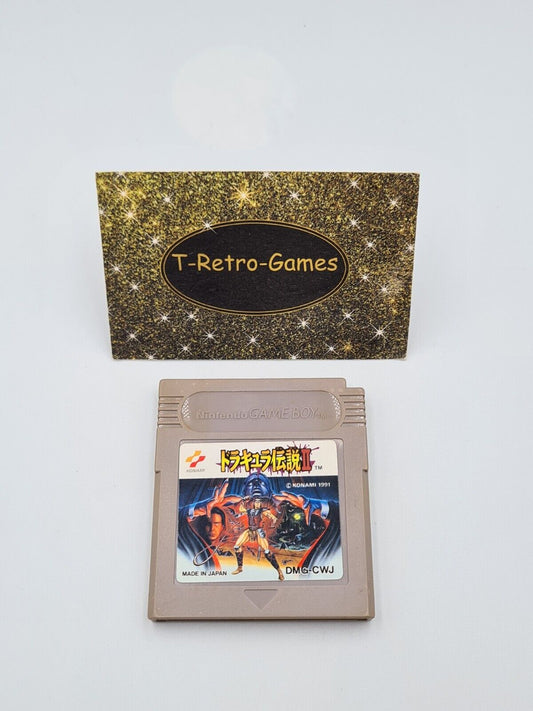 Nintendo Game Boy Classic Spiel Castlevania II 2 Belmont's Revenge Modul Japan - T-Retro-Games 