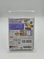 Game Boy Color Spiel Pokemon Puzzle League mit OVP und Anleitung Japan