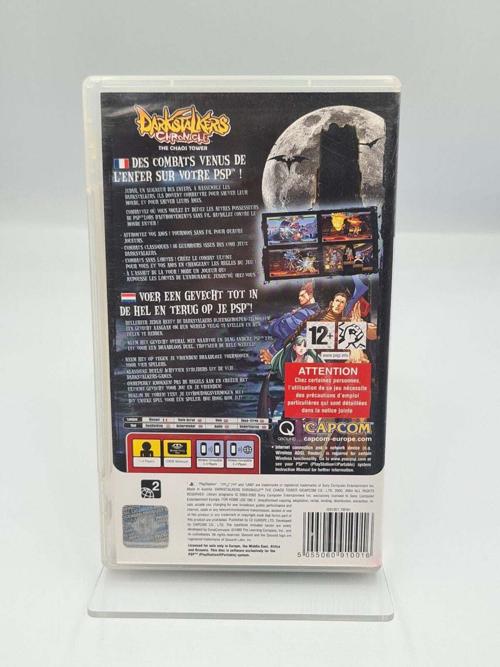 Sony PSP Spiel Darkstalkers Chronicle The Chaos Tower mit OVP und Anleitung - T-Retro-Games 