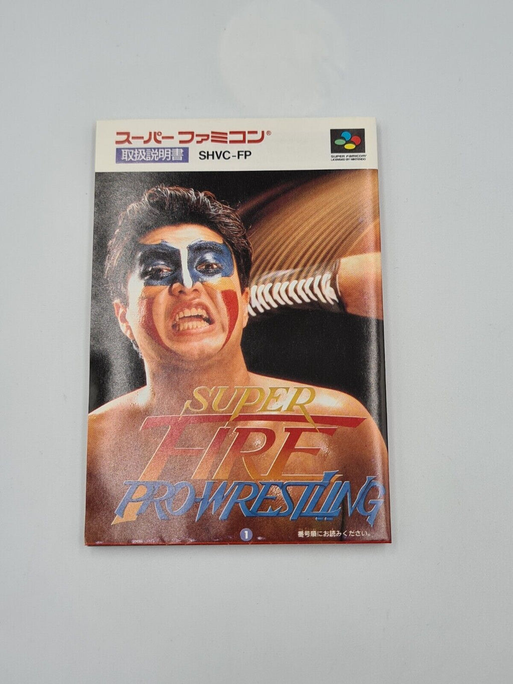 SFC Super Famicom Super Fire Pro-Wrestling mit OVP und Anleitung Japan - T-Retro-Games 
