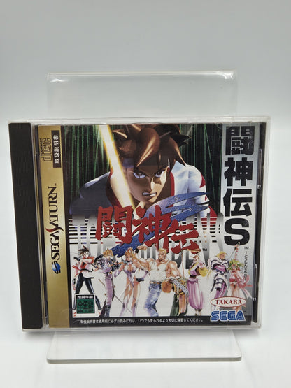 Sega Saturn Toshinden S mit  OVP und Anleitung NTSC-J Japan 