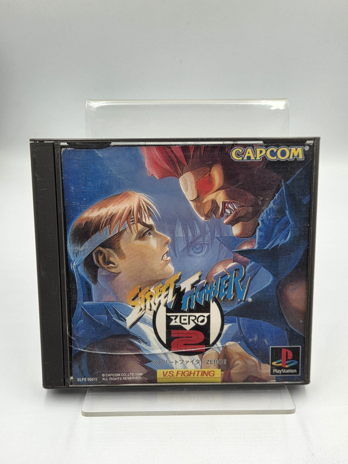 PS1 Playstation 1 Street Fighter Zero 2 mit OVP und Anleitung NTSC-J Japan