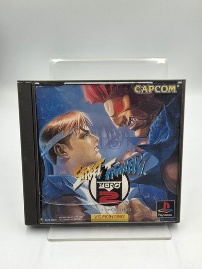 PS1 Playstation 1 Street Fighter Zero 2 mit OVP und Anleitung NTSC-J Japan