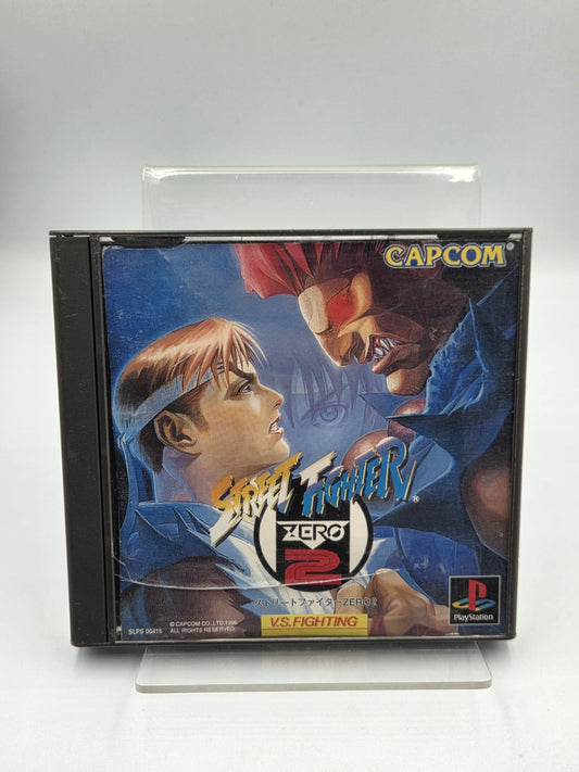 PS1 Playstation 1 Street Fighter Zero 2 mit OVP und Anleitung NTSC-J Japan