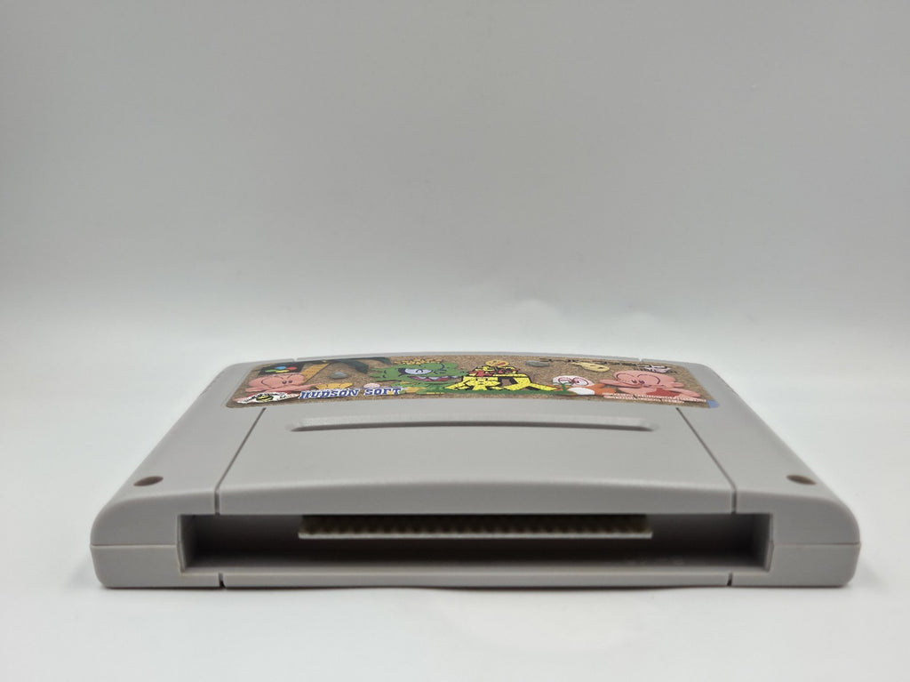 SFC Super Famicom Spiel NTSC-J Chou Genjin Modul Japan