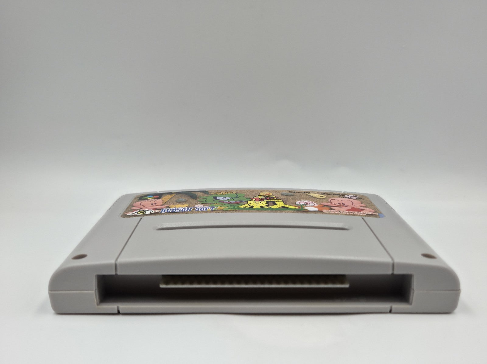 SFC Super Famicom Spiel NTSC-J Chou Genjin Modul Japan