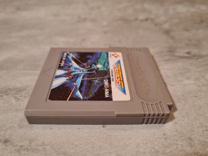 Nintendo Game Boy Classic Spiel Nemesis Modul Japan - T-Retro-Games 